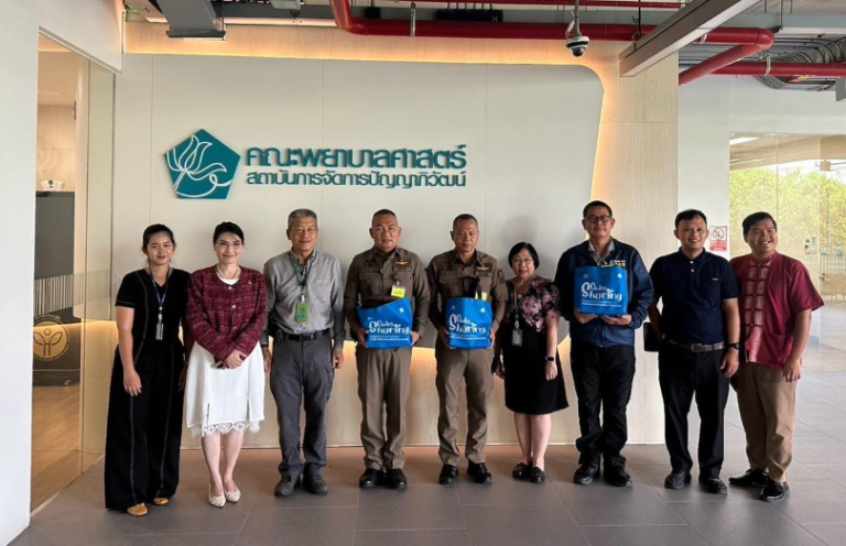 สกรีนช็อต 2025-03-26 091349