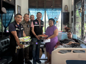 สกรีนช็อต 2025-03-26 162415