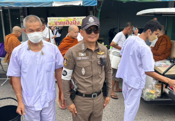 สกรีนช็อต 2026-09-14 130116
